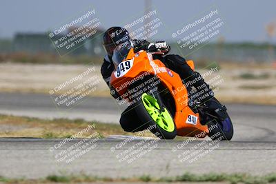 media/May-02-2025-CRA (Fri) [[8ae20d389f]]/Track Photos/1030am (Sweeper)/